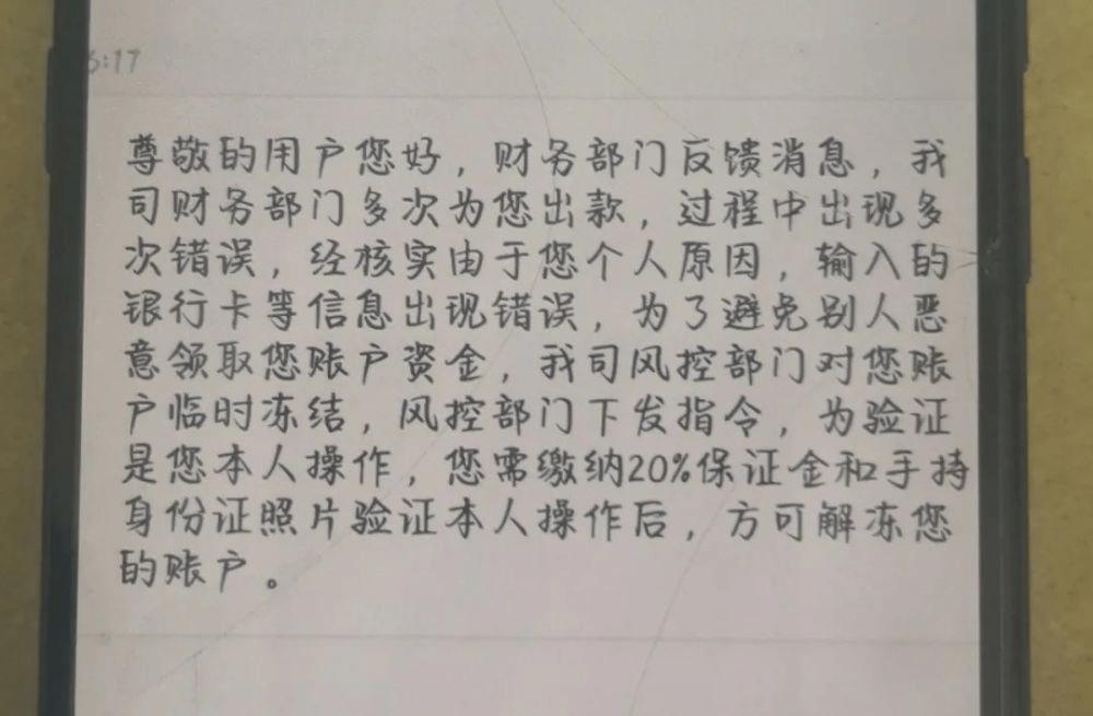 c4335b4b91f44bcc92f6f90b40764fd4.png