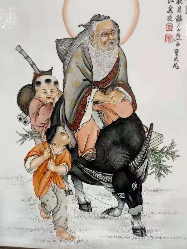 古玩拍卖会近现代文人瓷画清末民国珠山八友王大凡作品新粉彩瓷文