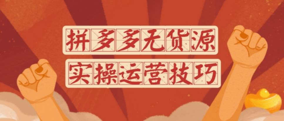 新人短剧的创业之路，新人短剧创业之路，从零到一的蜕变