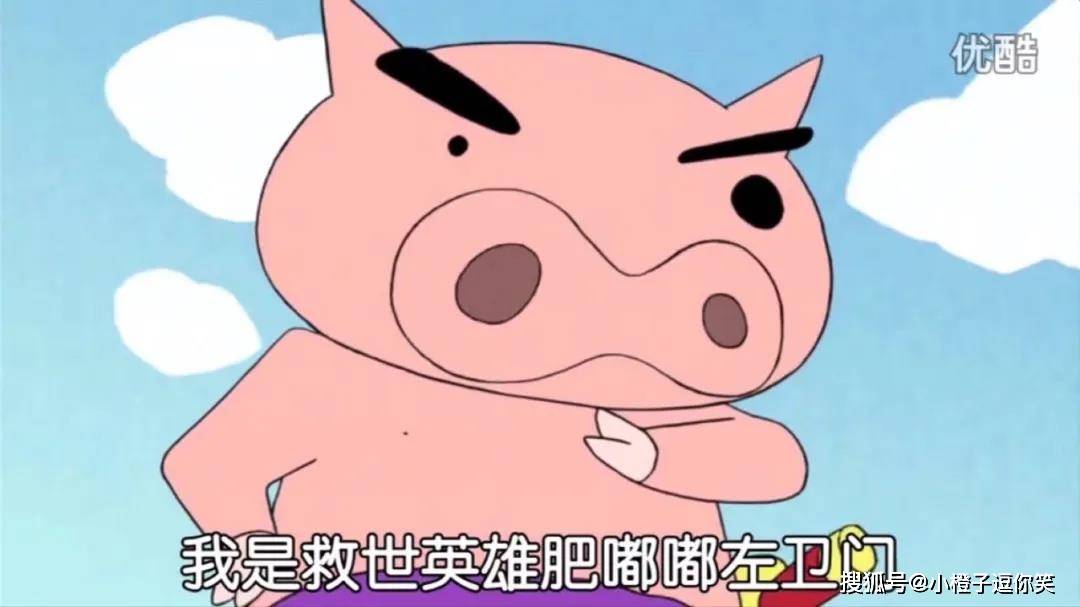搞笑圖片：​要浪漫，也要生活。 搞笑整蠱 第9张