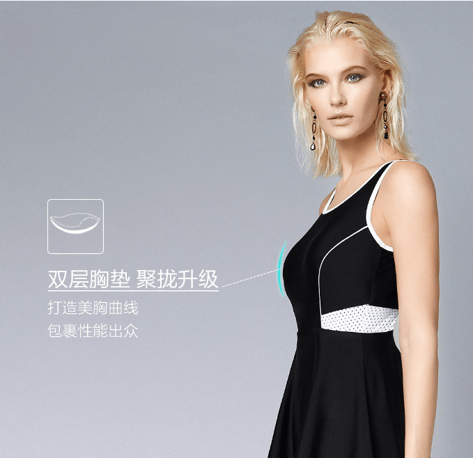 光芒|泳衣如何穿得美？范德安小黑裙系列光芒“泳”现