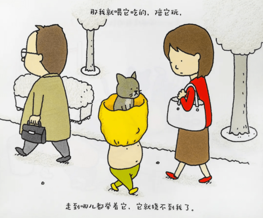 幻想世界|读过30000块的绘本回头看，脑洞我还是只服这几人！