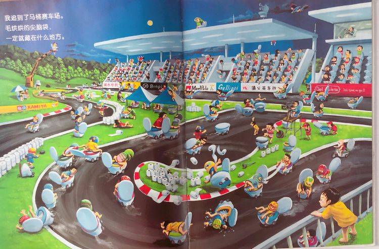 幻想世界|读过30000块的绘本回头看，脑洞我还是只服这几人！