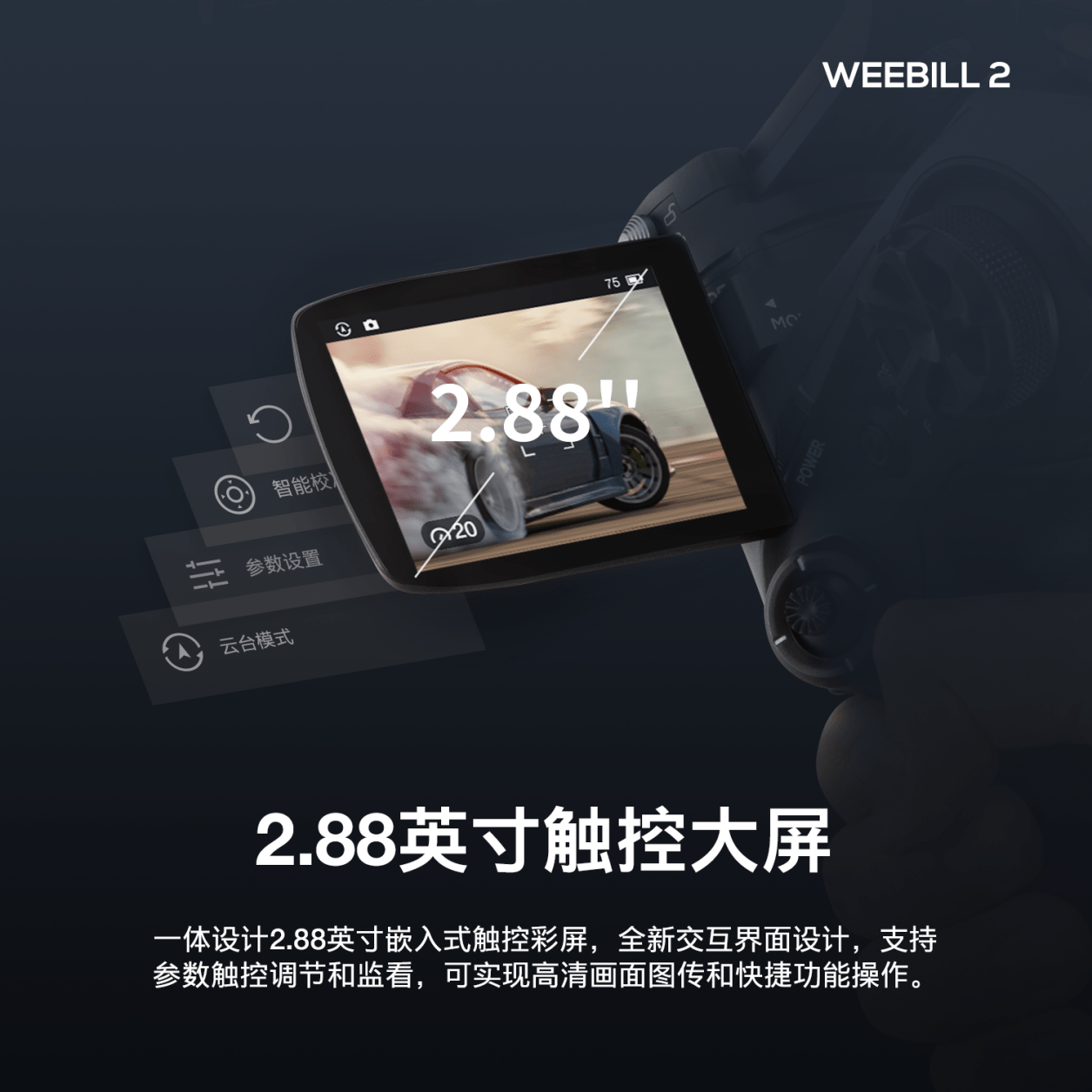 372754da9b794cbab2f028cecc37b375.png