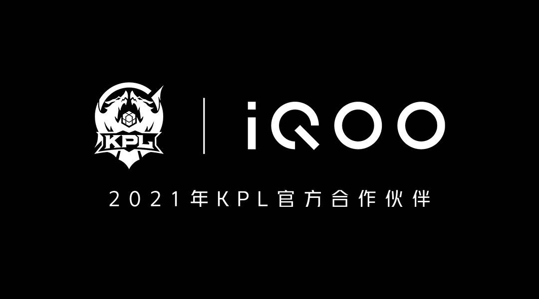 手机|行业首发三星E5屏，iQOO 8系列成年度手机大战佼佼者！