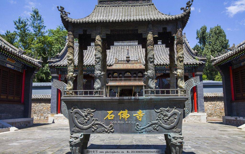 来凤翔一定要去的地方及当地特色小吃