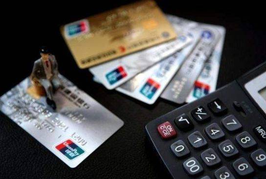 如何刷信用卡额度 e3b3a2f9fc2745689d3491091022a005.jpeg