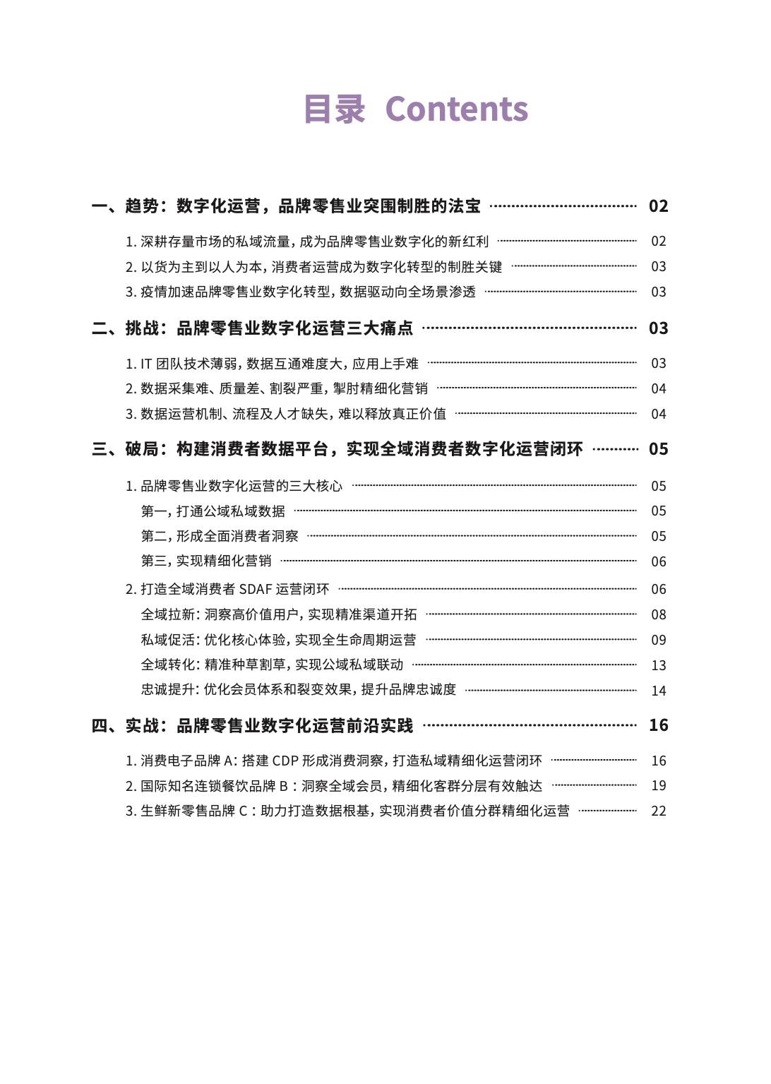 e71a368a1b3444fe82dbd0a213d7b9d6.jpeg
