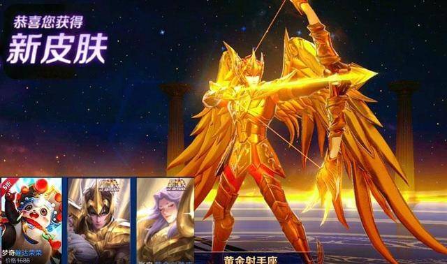 铠甲|赵云淬星耀世建模特效首曝，玫瑰金幻化铠甲帅哭，逐梦之音返场