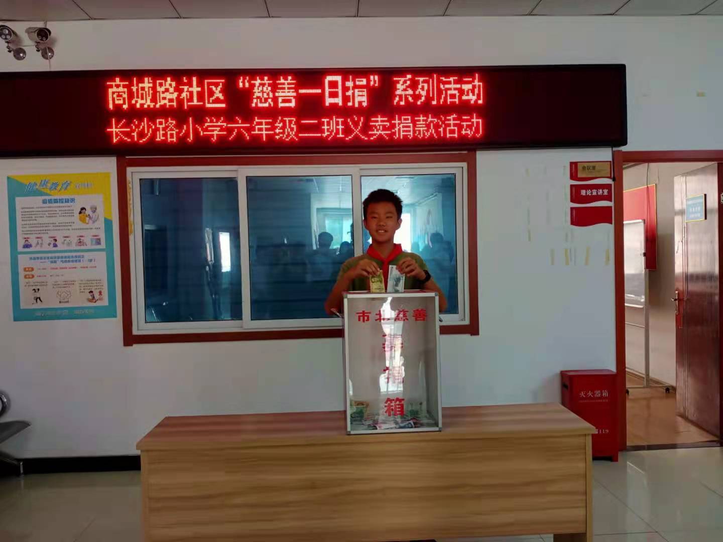 文章配图-2