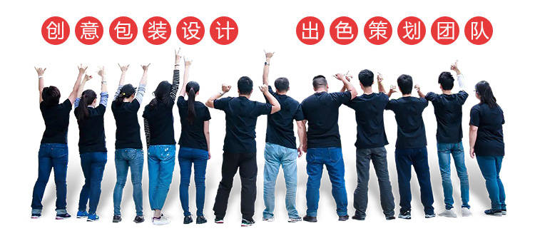 进行|盒畔品牌设计的秘诀是什么？