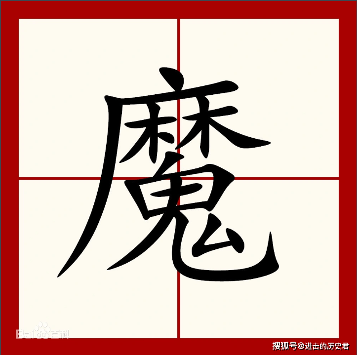 他是琅琊榜中梁帝的原型 堪称鬼才 给孙儿起名大壮 大款 大球