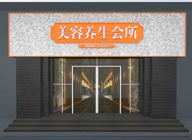 xx|90%的实体店门头文案都写错了!5大套路让你店铺“到店率”提高3倍