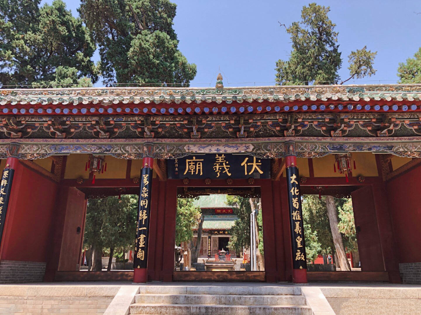 伏羲庙始建于明代,明清两代经过多次修整,终成一座非凡的伏羲祭祀建筑