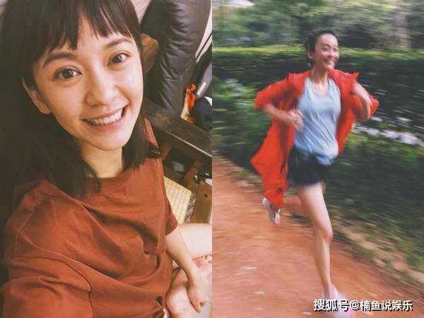 因为|陈意涵晒二胎近照，轻松劈叉丝毫不见孕肚，运动达人果然不简单