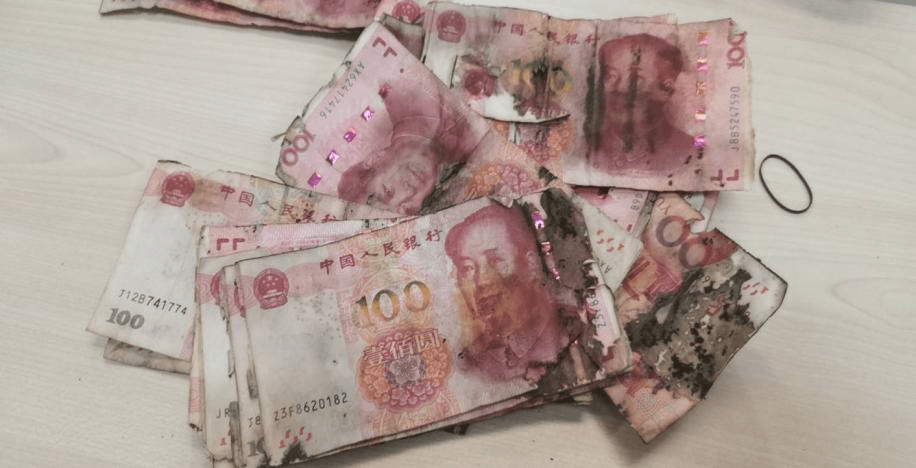 民生银行汕头濠江支行为客户兑换残币获好评