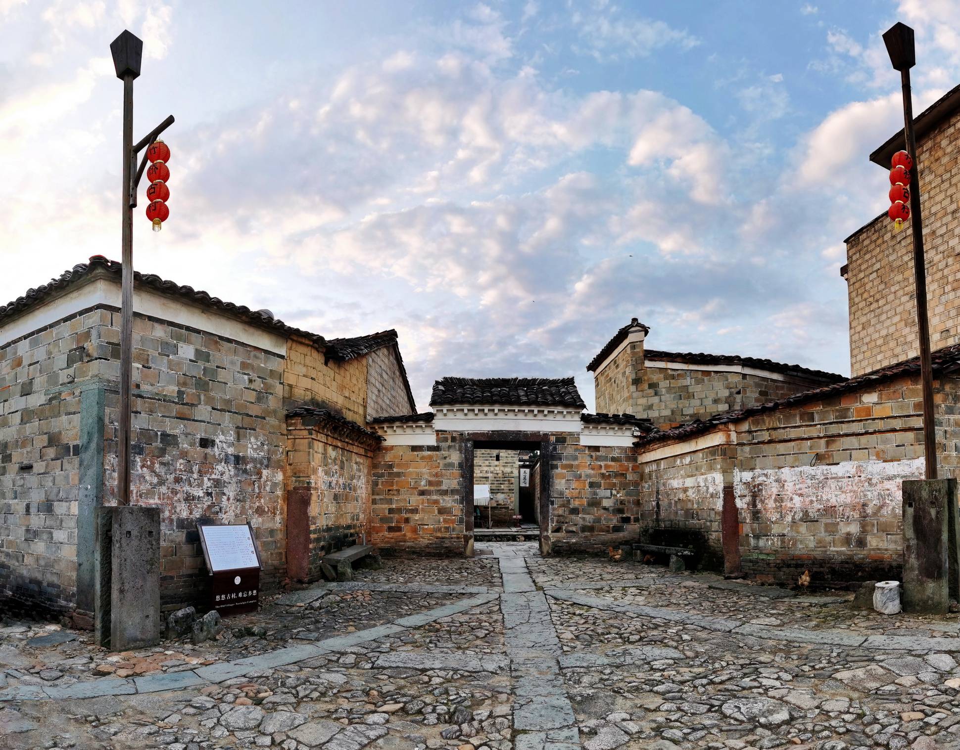 江西金溪:古村景美(组图)