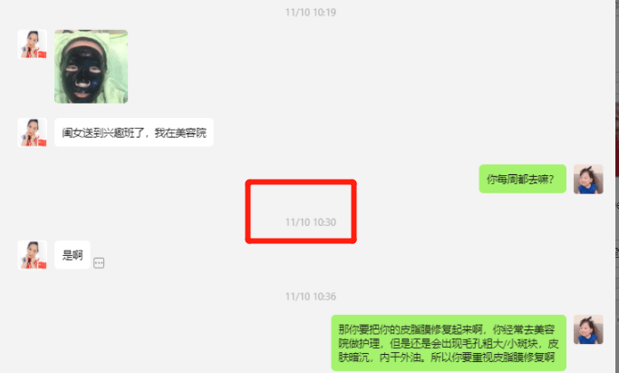 因为|陈浩老师独家专访:用拼搏和汗水,成就更好的自己