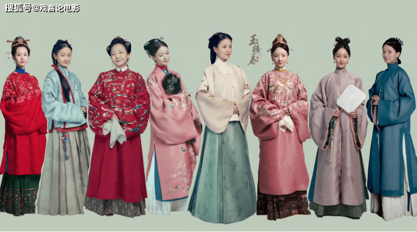 因为|玉楼春贾逢源大结局，大快人心，利用桃夭搞垮孙府，结果翻车不断