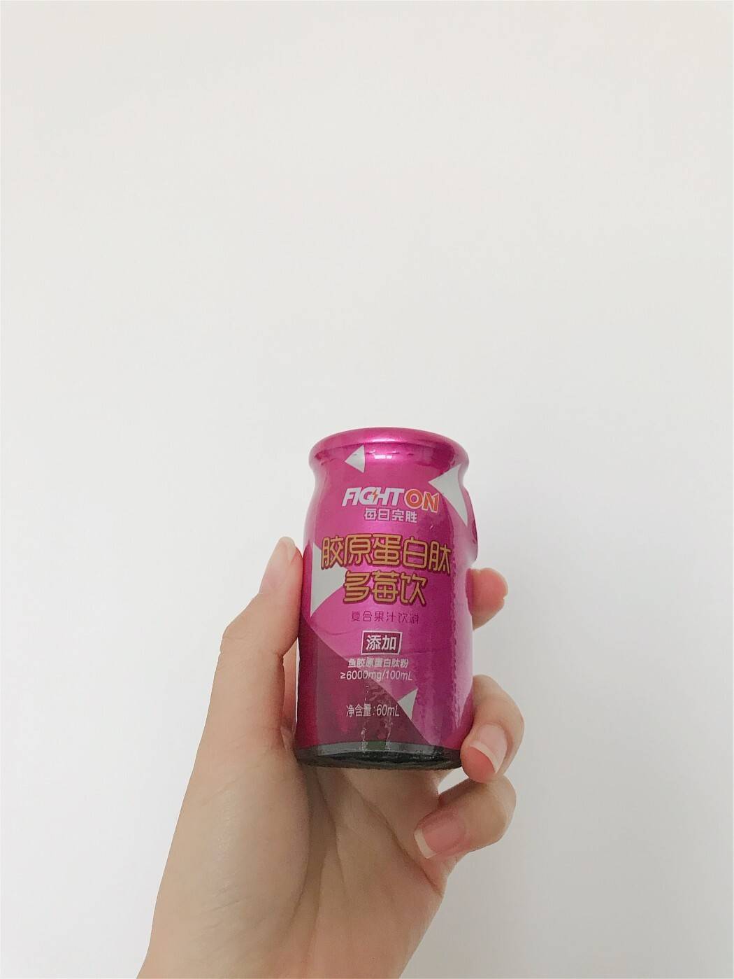 力仙|每日完胜 |“莓”力仙饮应援仙女肌