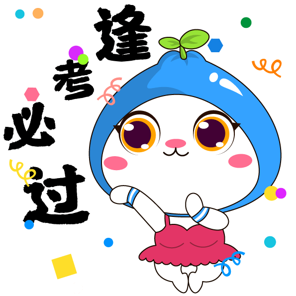 2022年考研报考江西高校考生预报名人数前三高校人数这所高校增幅近