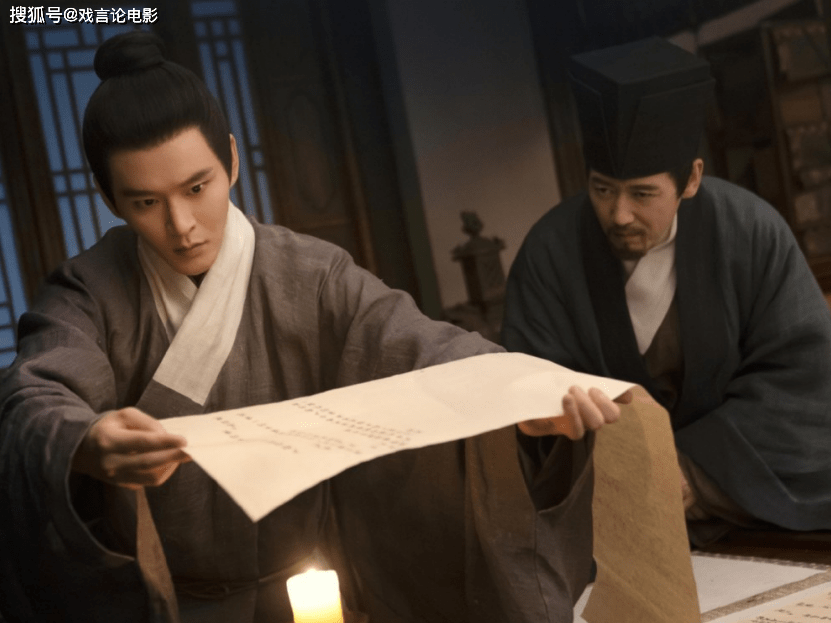 因为|玉楼春贾逢源大结局，大快人心，利用桃夭搞垮孙府，结果翻车不断