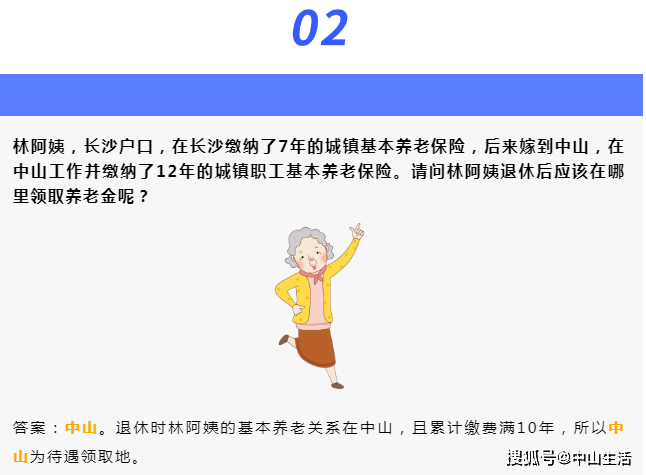 d3579637e60a41cf9d17123974a535fd.png