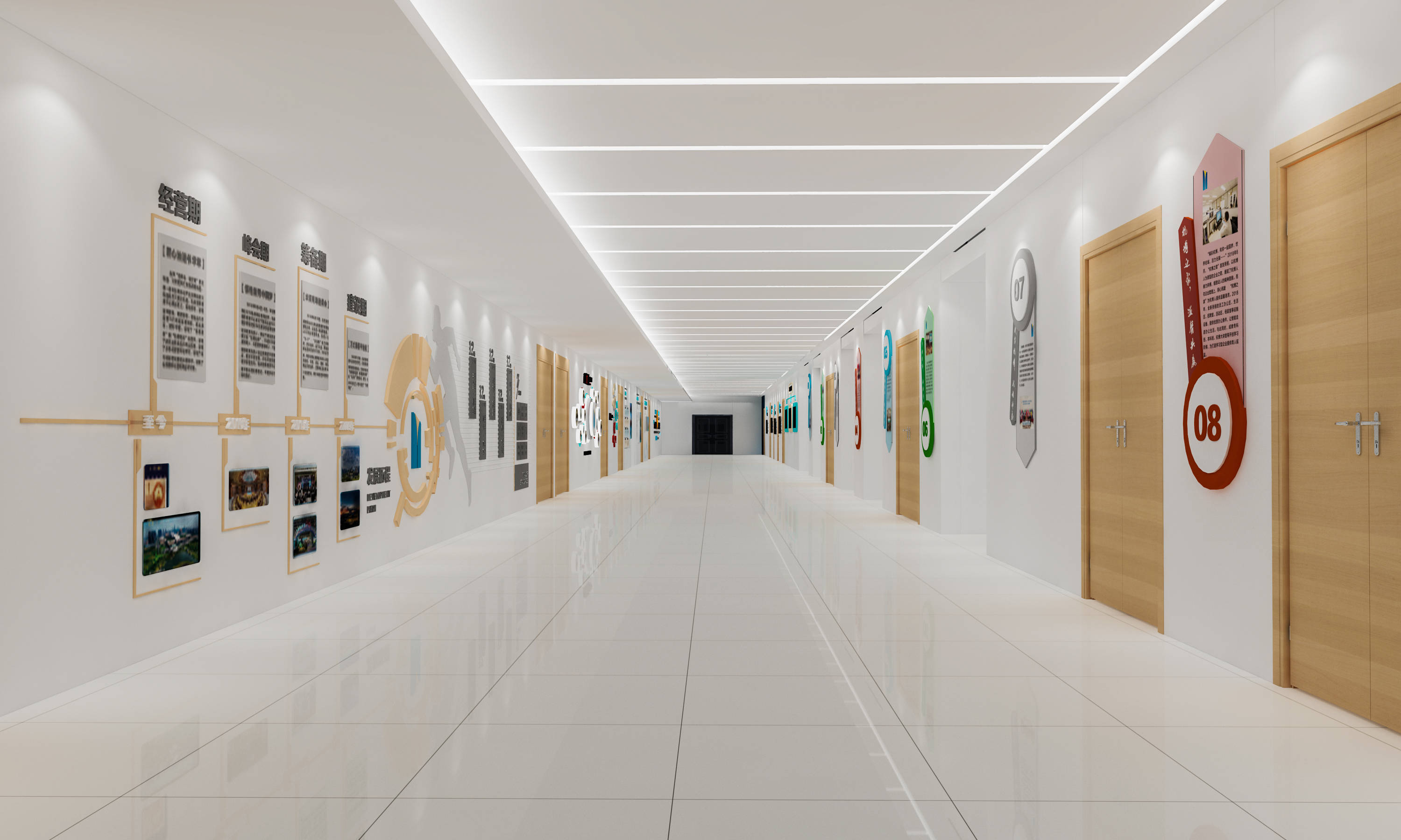 展示04文化空间青少年科技创新大赛杭州冰雪运动节市民休闲节珀莱雅十