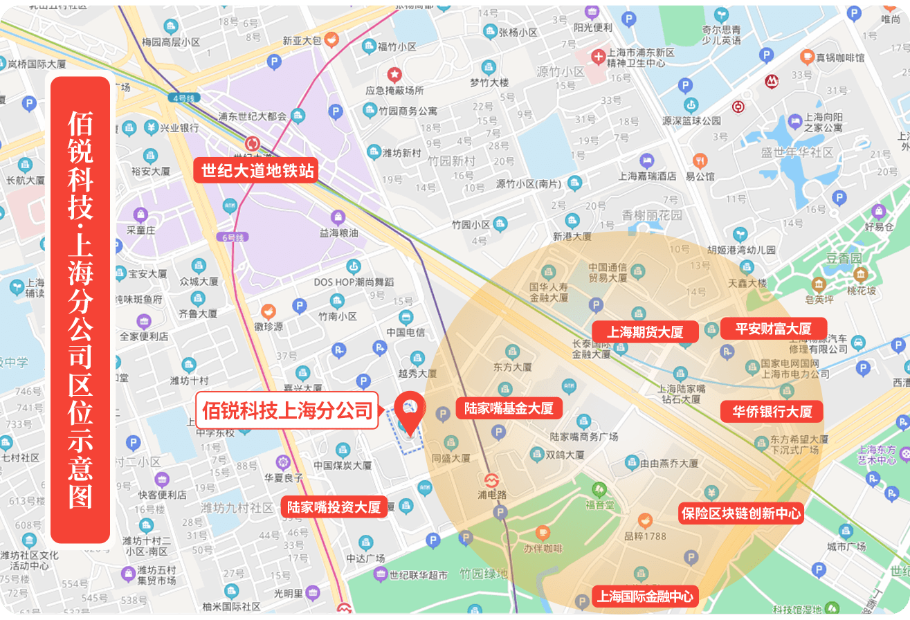 上海重磅發佈十四五規劃支持浦東新區提升金融開放門戶地位