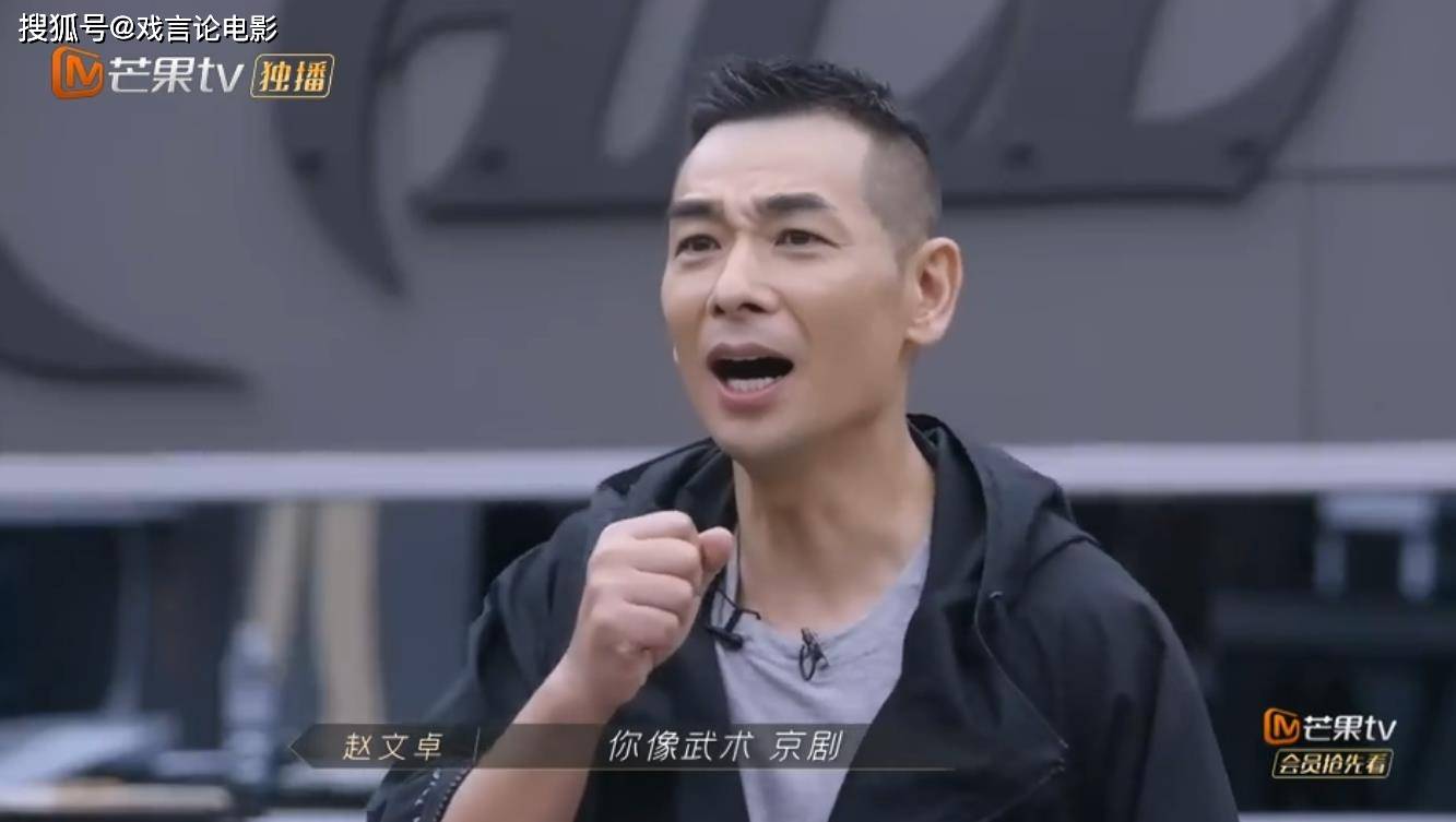 陈小春|《披荆斩棘的哥哥》陈小春反差萌，逗笑全网观众，赵文卓掀起热议