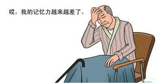 症状|“老年痴呆”？！