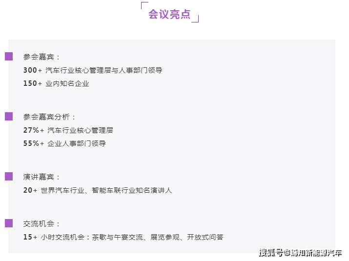 点击进入看图评论