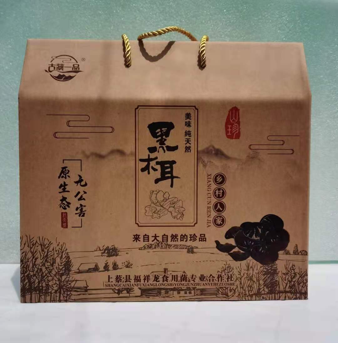 菌棒|发现美丽乡村——行走千年古县上蔡 发现乡村振兴标兵邵亚棚