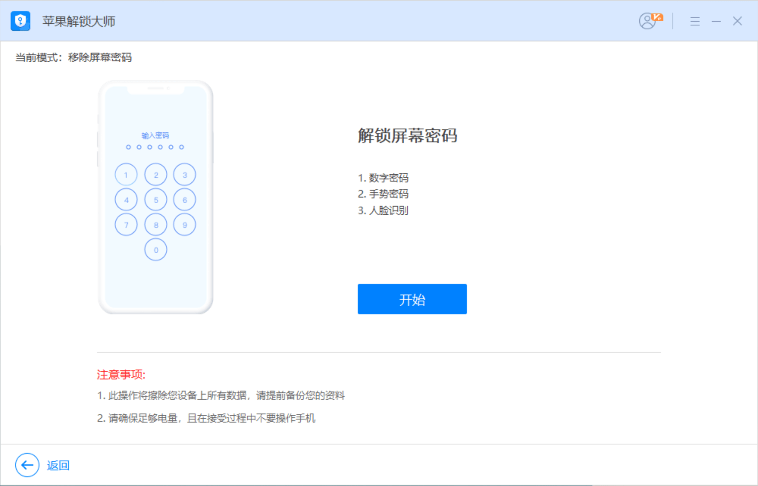 84e8180e783248a6818013e34fbe5b45.png