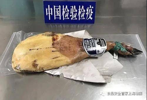 禁止进口台湾肉制品图片