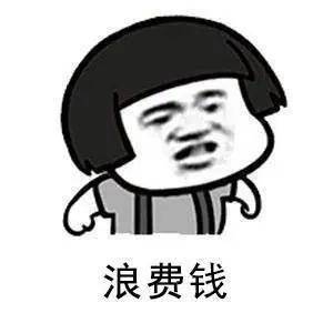 面部|眼霜选的好，熬夜没烦恼~