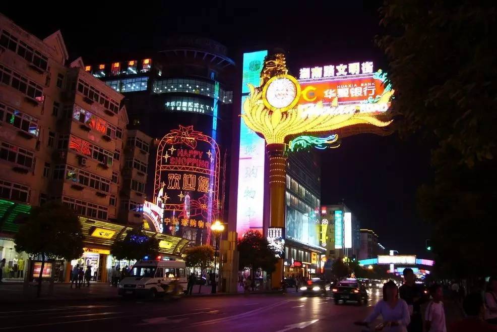 南京南湖街道图片