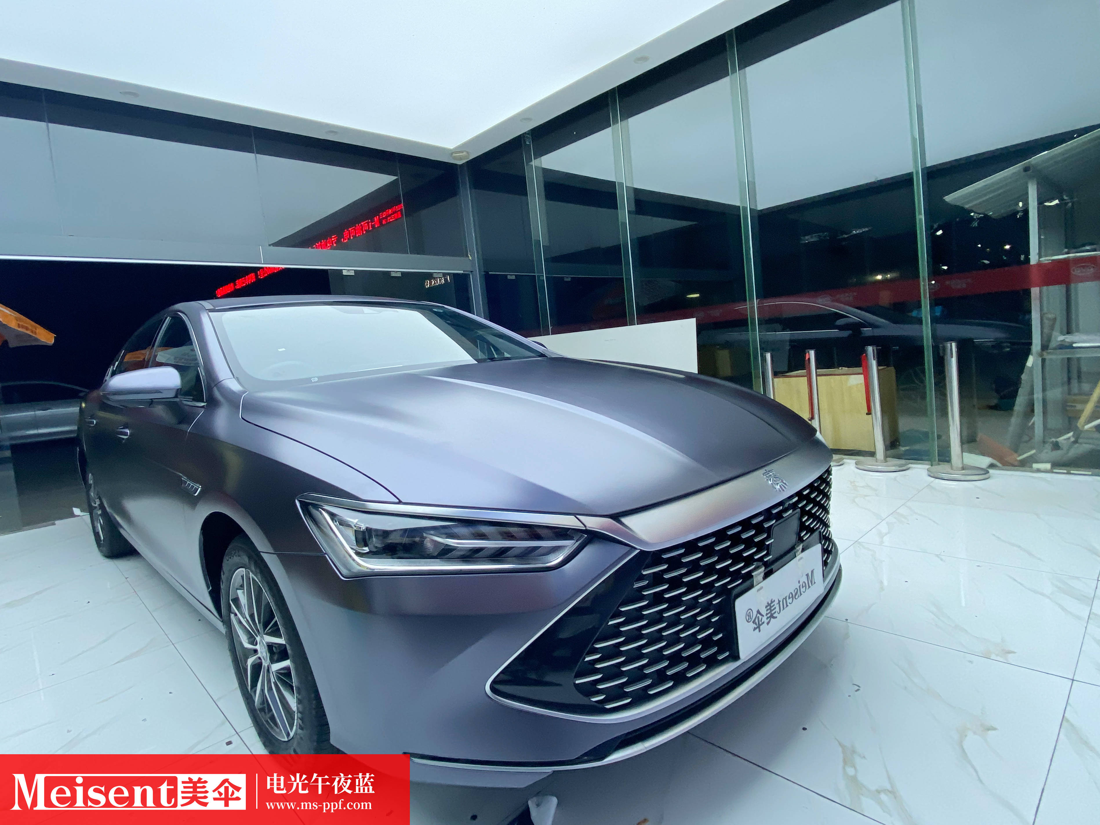 美国meisent美伞进口高端改色膜比亚迪宋电光午夜蓝