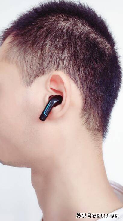 玩转电竞风无感低延迟sanagh2spro电竞蓝牙耳机