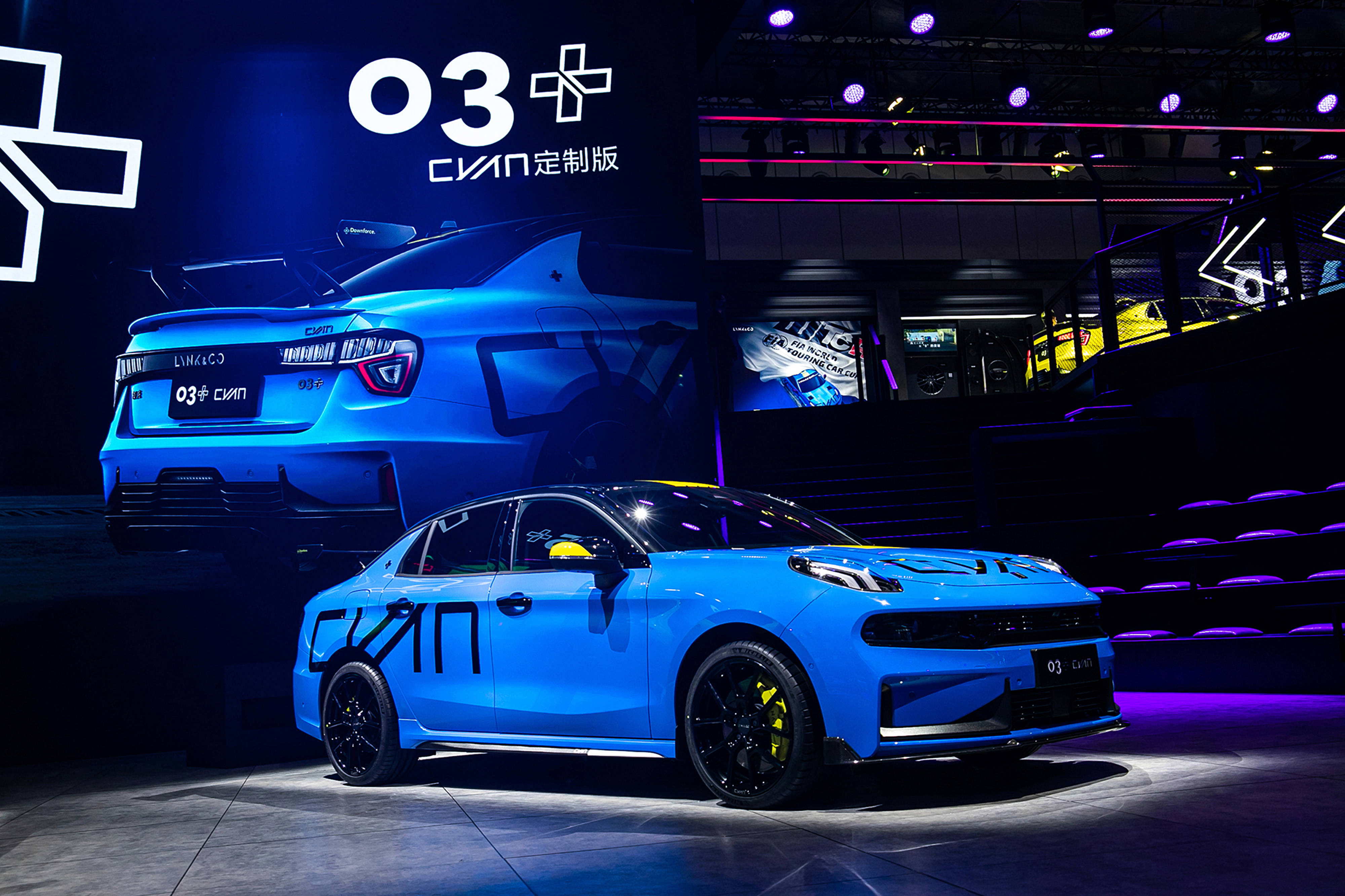 2021成都车展领克03cyan定制版