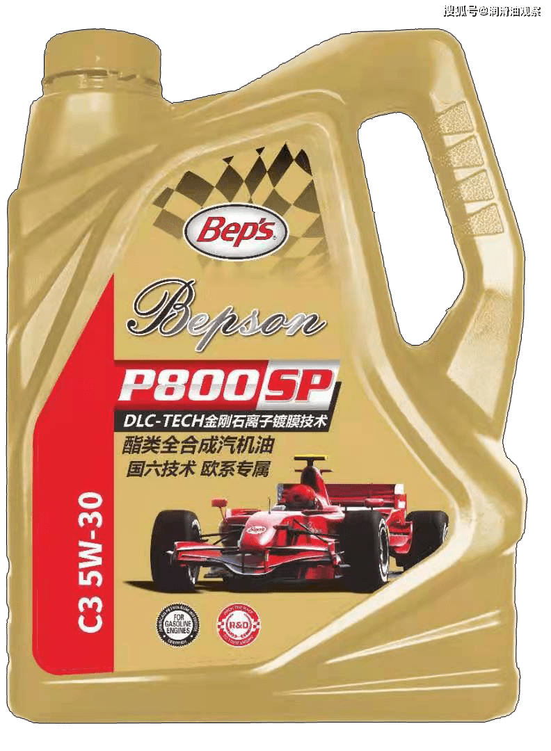 贝普森润滑油||机油鉴别三法，哪种更靠谱？