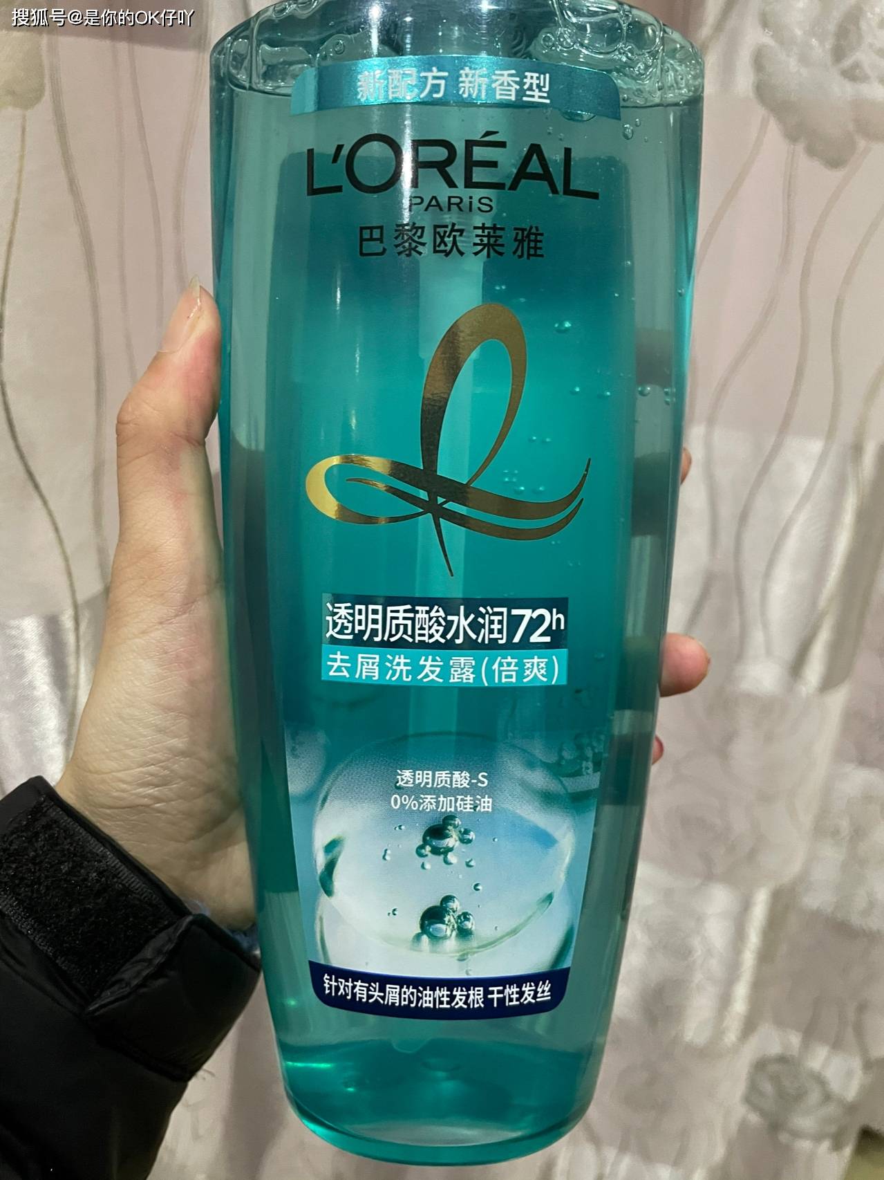 洗头|洗发水排雷！好用的油头洗发水推荐！哪款才是你心目中的yyds?