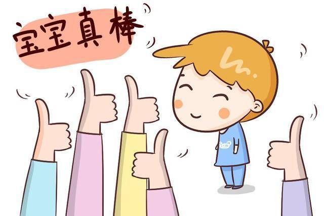 怎么让自己的脾气变差 3987f87f8b9a4508b633af50947ccf68.jpeg