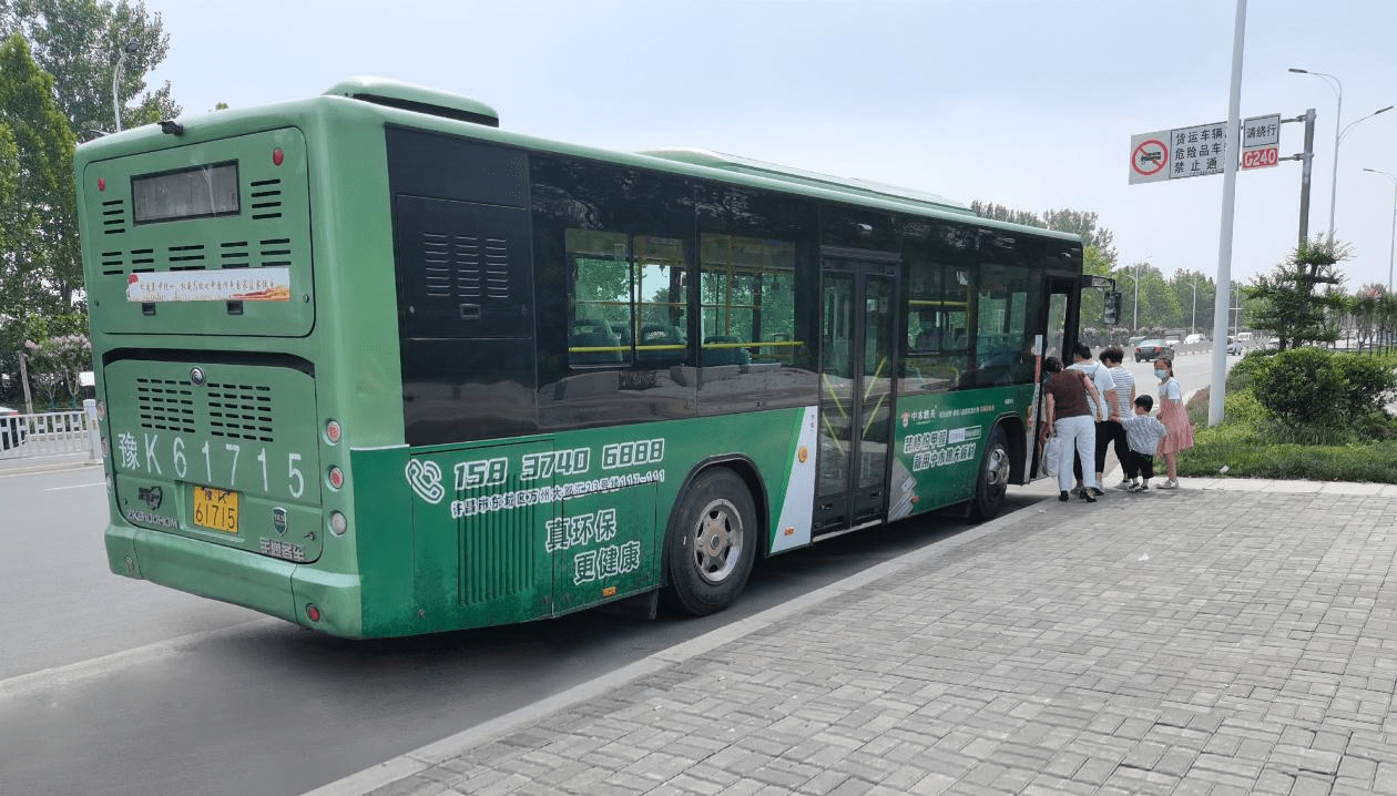 穿梭在城市的品牌名片中木樵夫许昌市公交广告正式上线