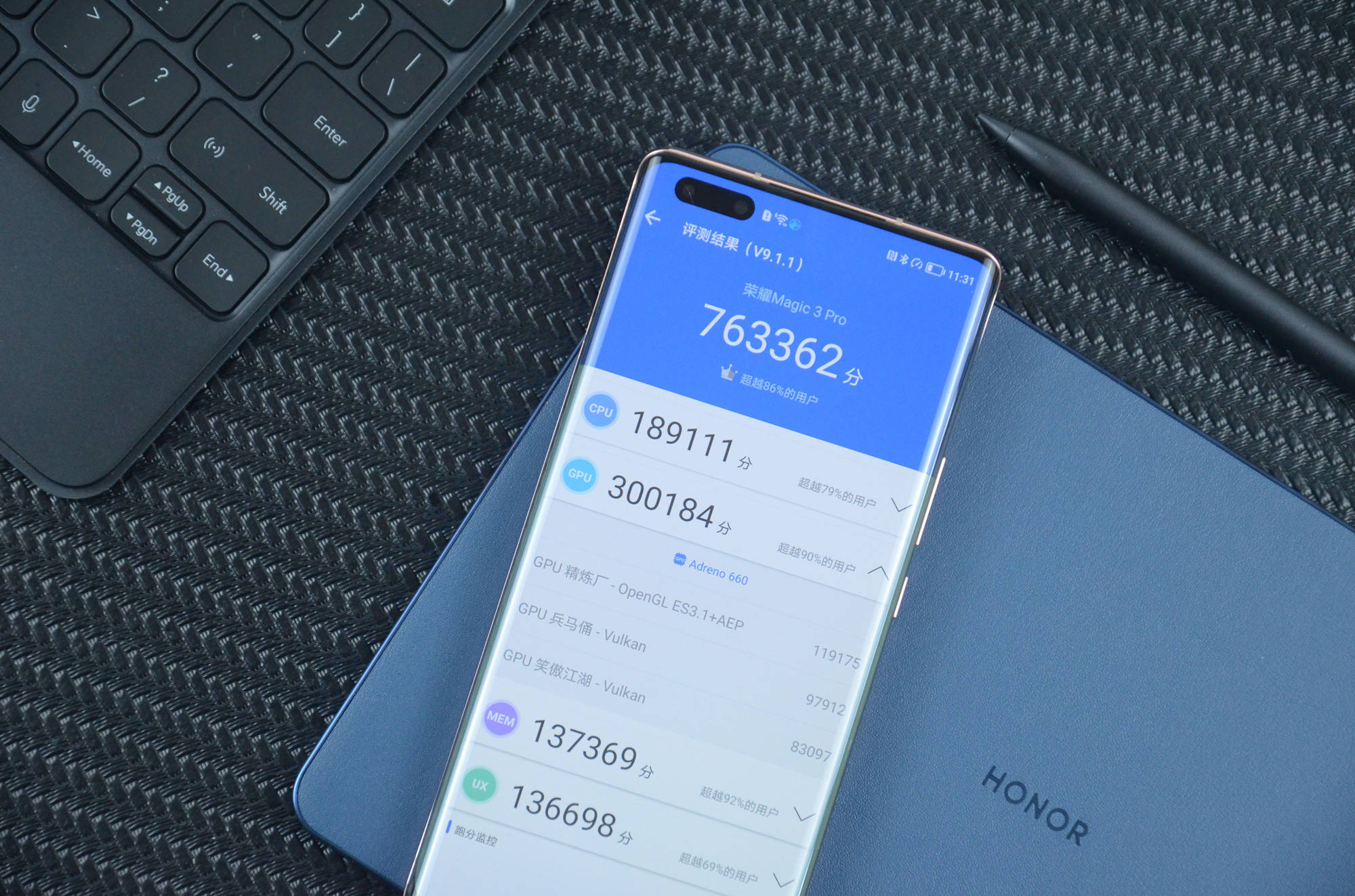 荣耀magic3pro评测搭载骁龙888plus后置四摄还支持ip68抗水