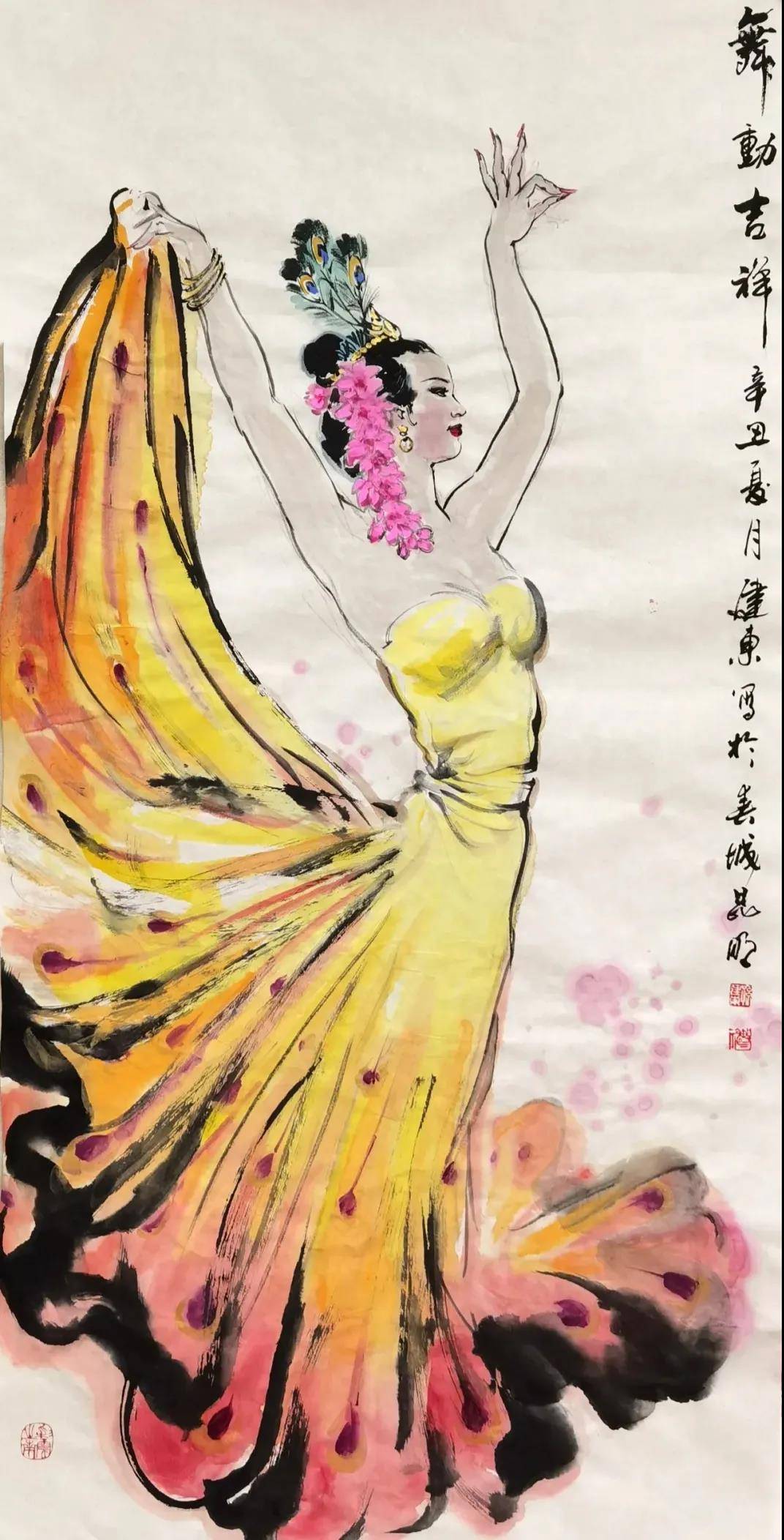 孙建东 丨"第十八届齐文化博览会暨民间收藏展画美山东——当代名家