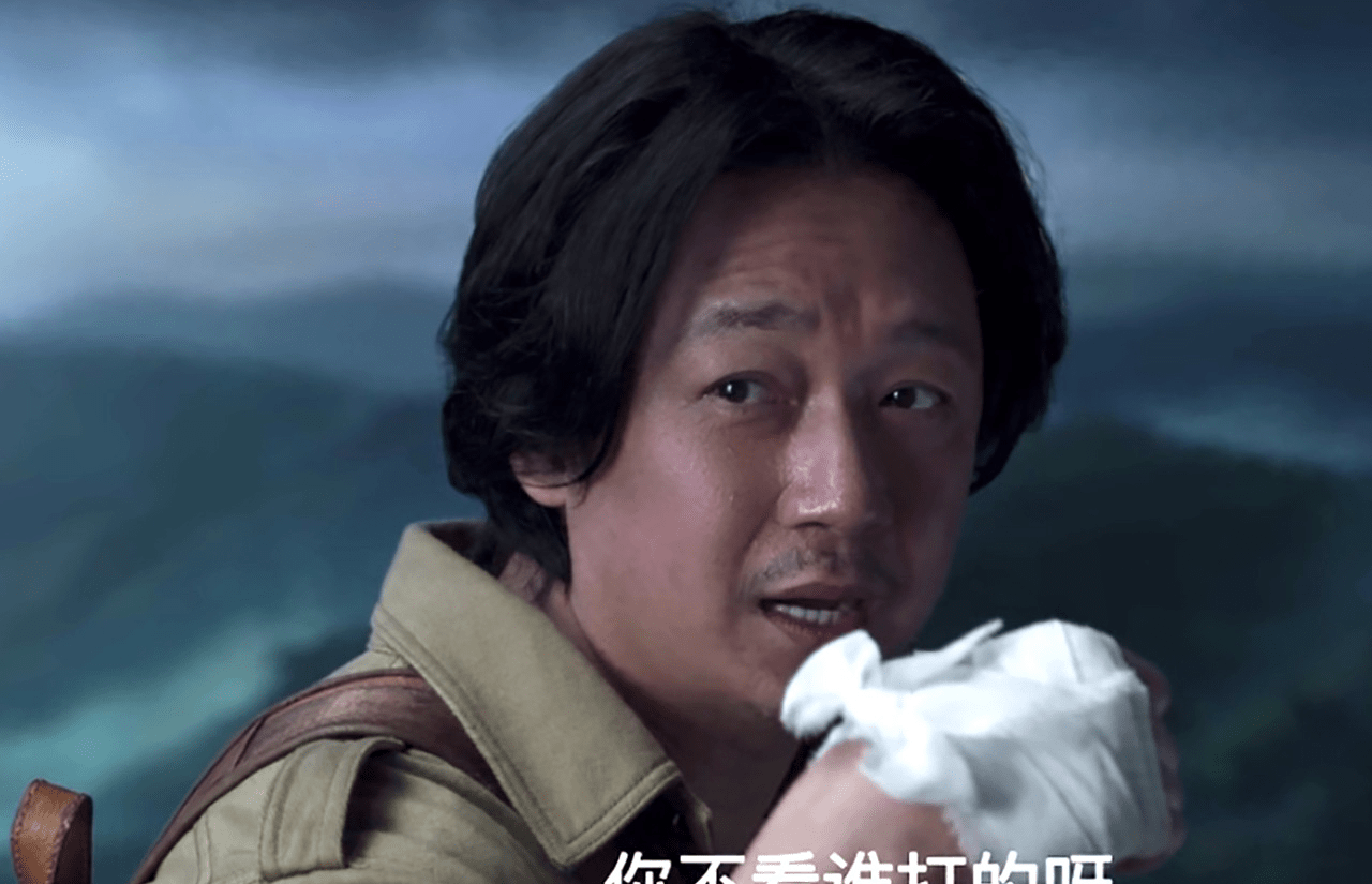潘粤明玩转云南虫谷你们瑟瑟发抖我却差点笑出声