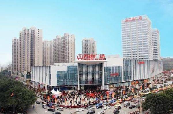 南通如皋万达金街商铺售楼处位置配套户型_vip