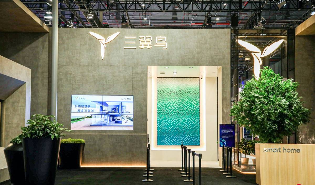 新赛道上，海尔智家跑出了物联网速度-家电圈官网