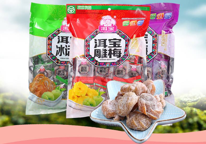 时间差|零欢铺子:零食店如何快速提升销售额?抓住这几点业绩翻一番!